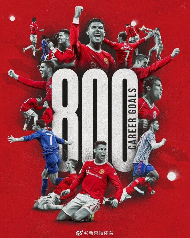 包含若昂·菲利克斯刷新里程碑，阿森纳半决赛力克川崎前锋，晋级概率达65％的词条